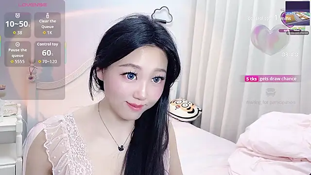 fufu-0808 online show from 11/27/25, 12:07