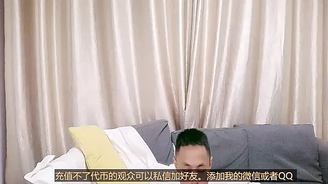 Tsia-Die online show from 09/20/25, 04:41