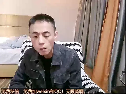 Tsia-Die online show from 11/28/25, 04:48