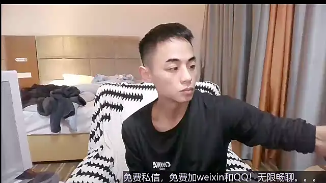 Tsia-Die online show from 12/14/25, 05:29