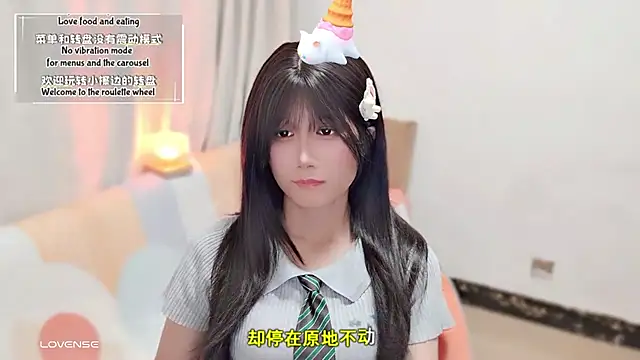 Rabbitlittlefool online show from 09/22/25, 05:48