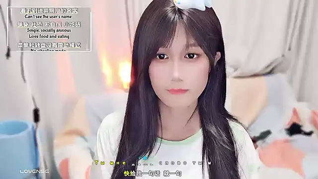 Rabbitlittlefool online show from 09/27/25, 03:06