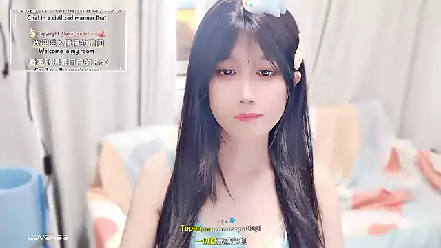 Rabbitlittlefool online show from 10/01/25, 03:23