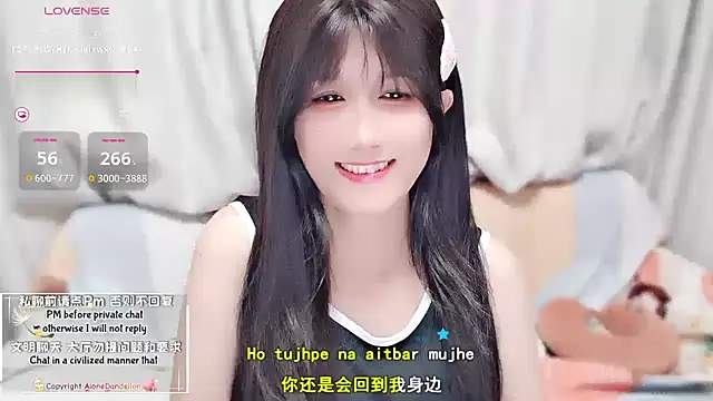 Rabbitlittlefool online show from 10/15/25, 03:56