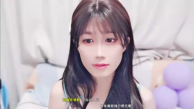 Rabbitlittlefool online show from 10/18/25, 04:15