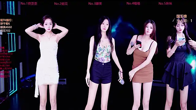 MSLOVE-001 online show from 10/01/25, 01:11