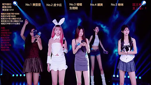 MSLOVE-001 online show from 10/17/25, 01:42