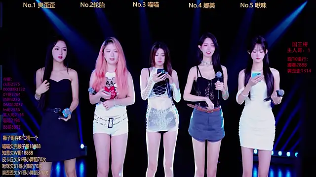 MSLOVE-001 online show from 10/19/25, 12:00