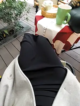 meomeocute online show from 12/04/25, 09:40