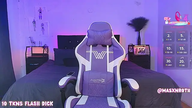 Snapshot of Mason_Rothwell chatting on 11/05/25, 10:26 Mason Rothwell online show from 11/05/25, 10:26