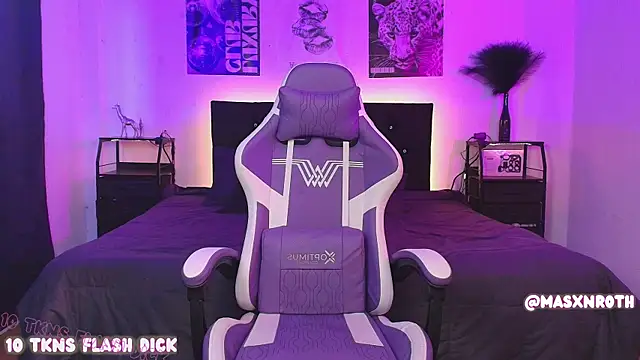 Snapshot of Mason_Rothwell chatting on 12/03/25, 11:19 Mason Rothwell online show from 12/03/25, 11:19