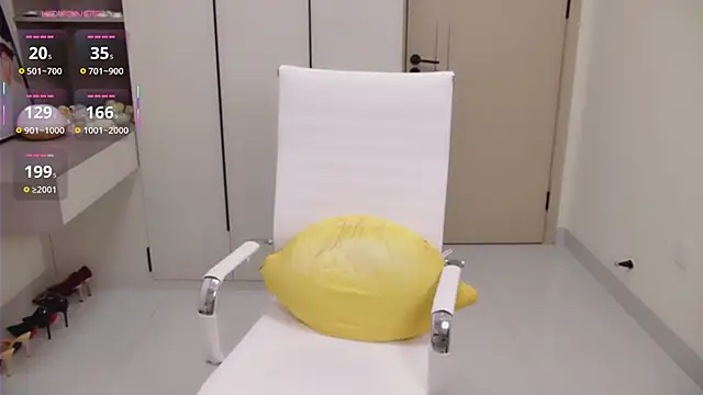 seoYuki online show from 10/14/25, 12:50