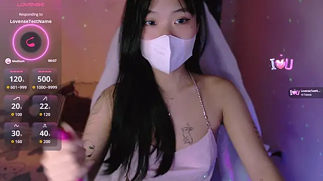 Phuong Bee online show from 09/23/25, 12:41