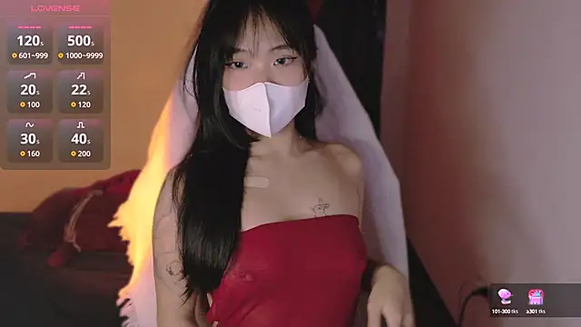 Phuong Bee online show from 10/14/25, 01:12