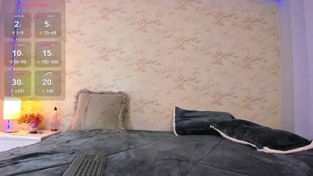 Martina Aldana online show from 10/24/25, 04:14