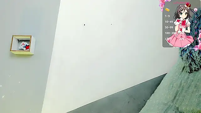 baby rous online show from 11/10/25, 01:43