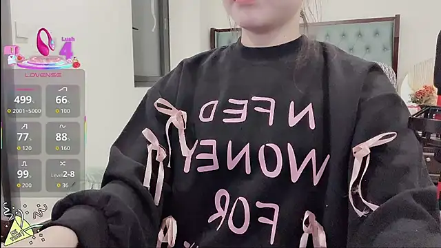 Snapshot of lulu404 chatting on 12/04/25, 02:04 lulu404 online show from 12/04/25, 02:04