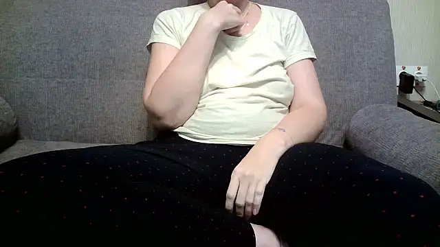 GraceInfinity online show from 11/14/25, 02:27