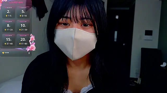 Snapshot of 0p-saki-p0 chatting on 05/11/26, 03:45 0p-saki-p0 online show from 05/11/26, 03:45