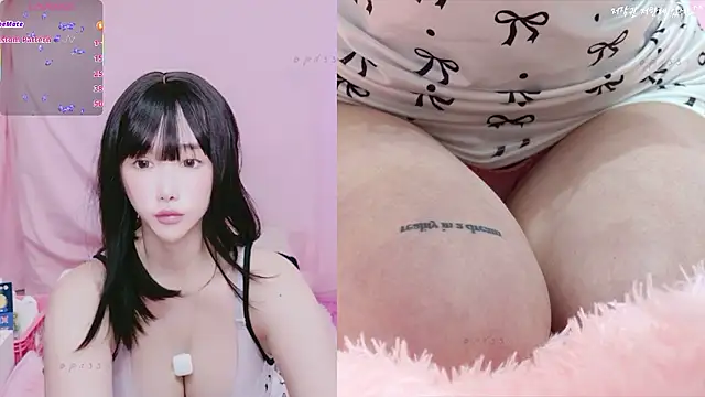 Cupid 33333 online show from 09/11/25, 02:50
