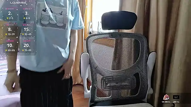 Snapshot of Haili-1 chatting on 10/03/25, 04:31 Haili-1 online show from 10/03/25, 04:31