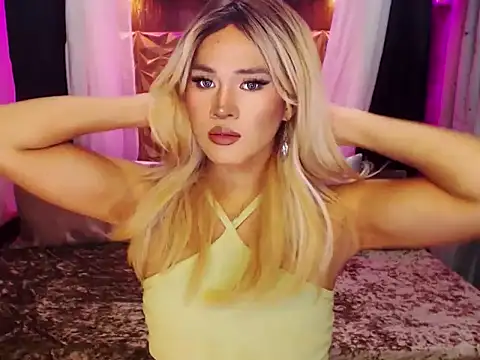 Snapshot of YllanaAltheaXxX chatting on 10/23/25, 04:12 YllanaAltheaXxX online show from 10/23/25, 04:12