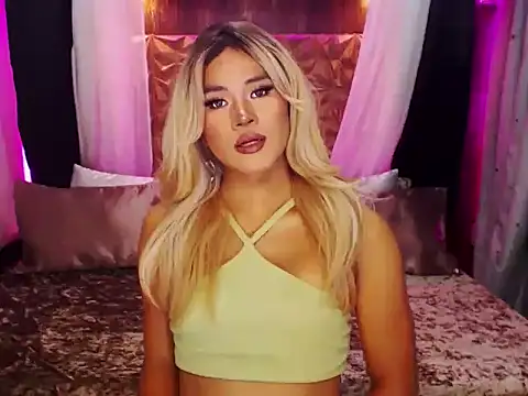 Snapshot of YllanaAltheaXxX chatting on 11/27/25, 07:43 YllanaAltheaXxX online show from 11/27/25, 07:43