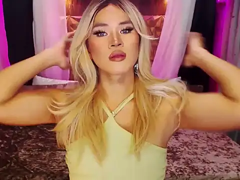 Snapshot of YllanaAltheaXxX chatting on 12/05/25, 07:28 YllanaAltheaXxX online show from 12/05/25, 07:28