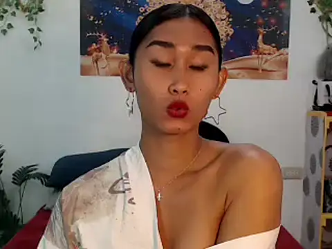 youarea dreamer online show from 05/26/26, 10:06