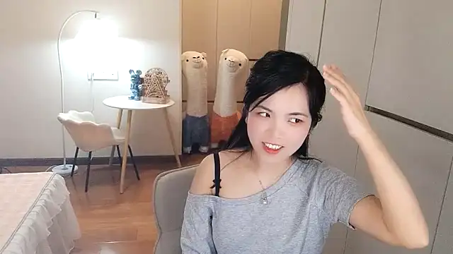 Snapshot of XiaoAnQi chatting on 09/29/25, 01:16 XiaoAnQi online show from 09/29/25, 01:16