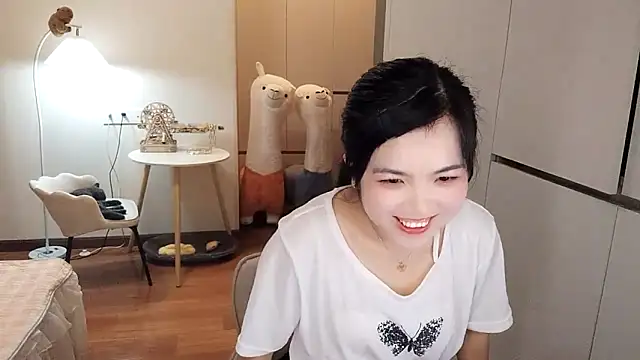 Snapshot of XiaoAnQi chatting on 11/08/25, 01:22 XiaoAnQi online show from 11/08/25, 01:22