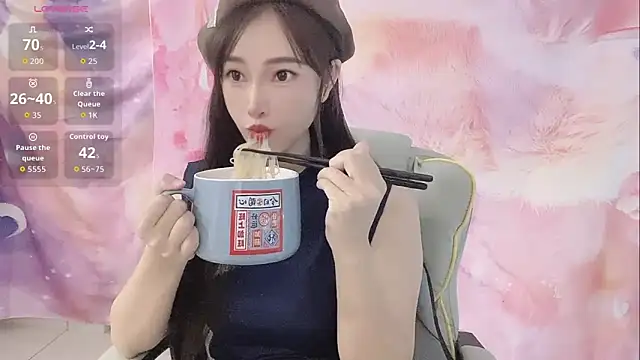 Crush-7ii online show from 10/26/25, 12:38