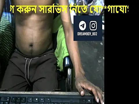 Bdplayboy2 online show from 09/10/25, 05:46