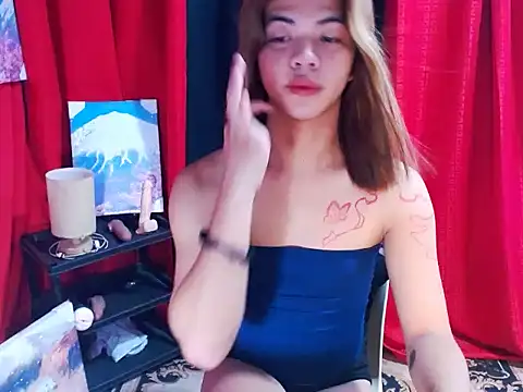 Snapshot of xAsianHotCum69x chatting on 06/04/26, 05:13 xAsianHotCum69x online show from 06/04/26, 05:13