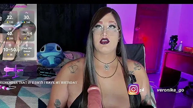 Sweetveronik 44 online show from 06/04/26, 05:24