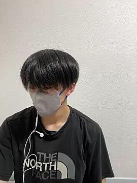 Snapshot of otouhu76 chatting on 10/11/25, 01:20 otouhu76 online show from 10/11/25, 01:20