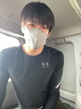 Snapshot of otouhu76 chatting on 11/16/25, 05:13 otouhu76 online show from 11/16/25, 05:13