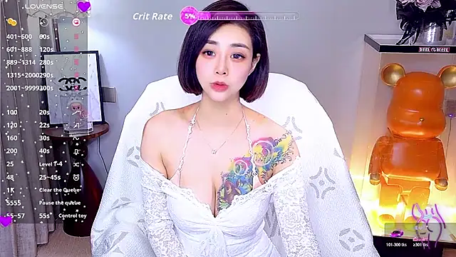 yue yue online show from 07/26/26, 06:54