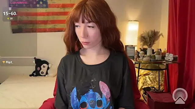 Snapshot of Alicaslim chatting on 12/04/25, 03:54 Alicaslim online show from 12/04/25, 03:54