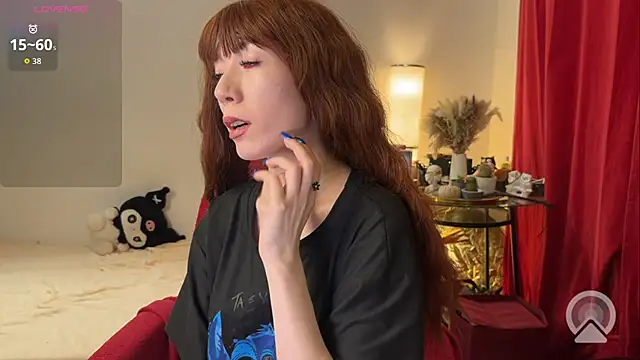 Snapshot of Alicaslim chatting on 12/05/25, 04:21 Alicaslim online show from 12/05/25, 04:21