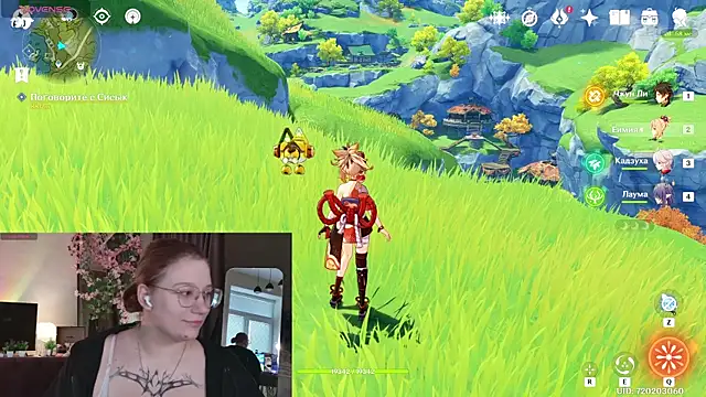 Morvelyn online show from 06/03/26, 03:17