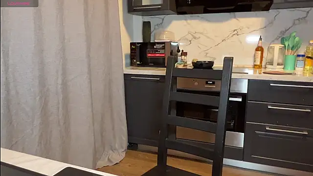 walter cute online show from 12/14/25, 02:33