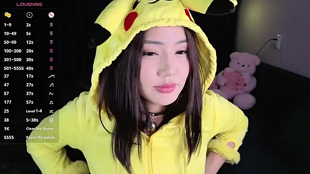 Momo Ayase  online show from 05/23/26, 03:27