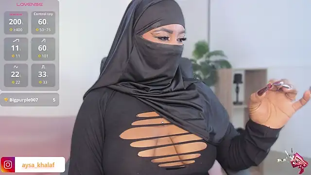 yasmin elite online show from 11/23/25, 09:31