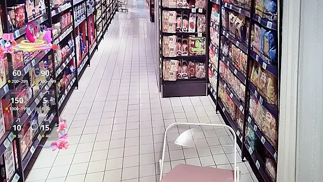 Liqinqin online show from 09/26/25, 01:48