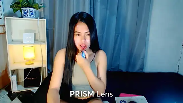 Urasian ladybug online show from 09/16/25, 09:43