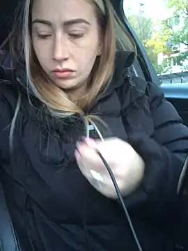 Reina Cummings online show from 10/16/25, 04:57