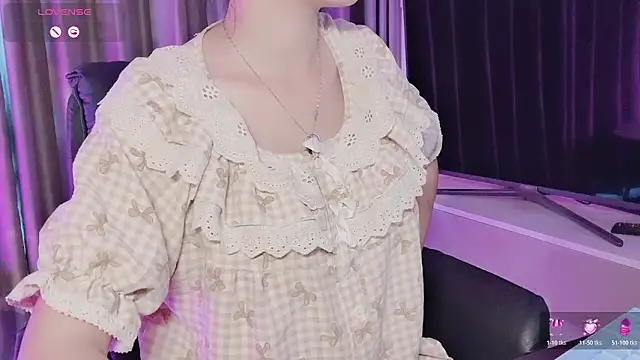 Snapshot of _Dorry_ chatting on 11/08/25, 08:47 Dorry online show from 11/08/25, 08:47