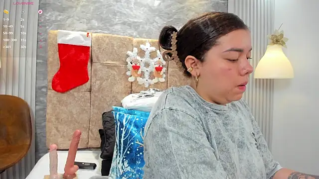 Snapshot of leilapons chatting on 12/04/25, 04:59 leilapons online show from 12/04/25, 04:59