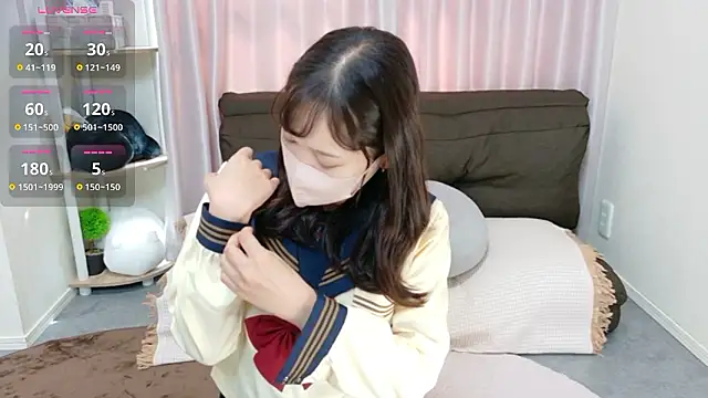 Snapshot of yuu-chan_ chatting on 10/12/25, 04:11 yuu-chan  online show from 10/12/25, 04:11